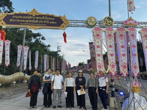 หนองบัวลำภู จัดประกวดธุงผ้าอีสาน สืบสานภูมิปัญญาท้องถิ่น เชิดชูผลงานชุมชน สร้างสีสันงานบุญประเพณี ประจำปี 2569 