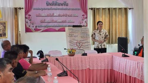 สำนักงานพัฒนาชุมชนอำเภอเมืองหนองบัวลำภู ลงพื้นที่จัดเวทีประชาคมคัดเลือกผู้นำอาสาพัฒนาชุมชน (ผู้นำ อช.) 