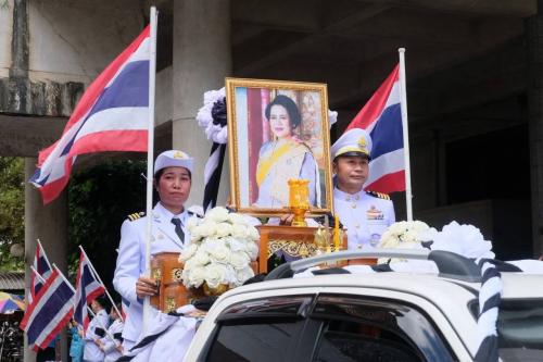 สำนักงานพัฒนาชุมชนอำเภอเมืองหนองบัวลำภู จัดพิธีอัญเชิญเงินขวัญถุงพระราชทานและทอดผ้าป่าสมทบทุนกองทุนแม่ของแผ่นดิน